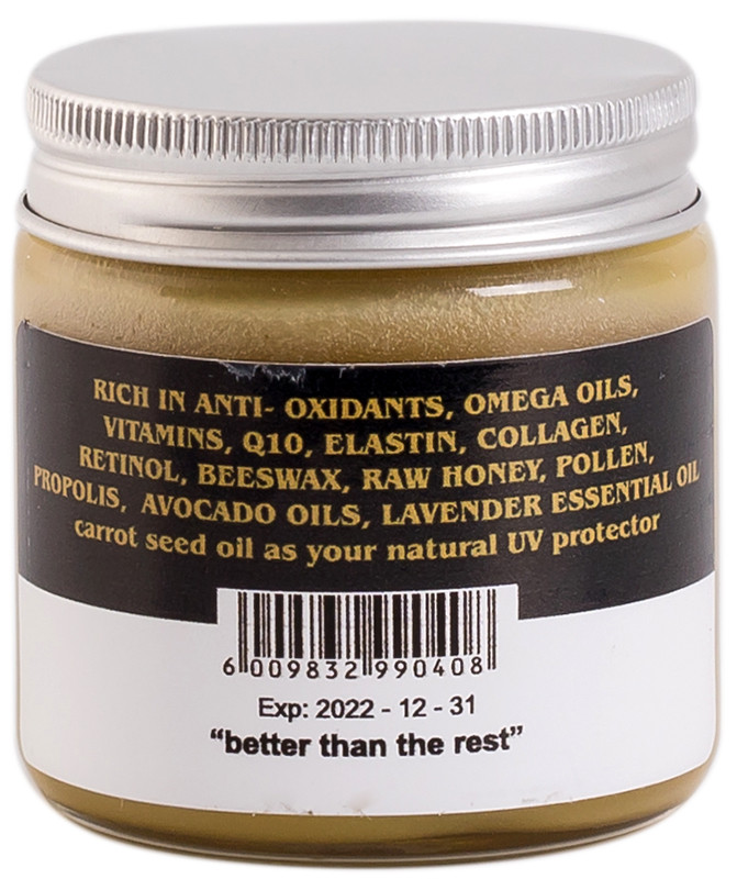 Rich Rehydrating Face Balm back label thumbnail